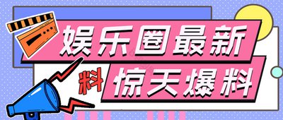 今日看料官网入口