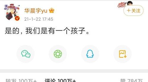 娱乐吃瓜酱取名小技巧,跟随“吃瓜酱”小技巧，轻松成为娱乐圈的“情报达人”