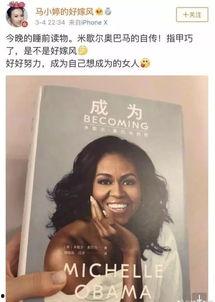 娱乐圈老男人吃瓜视频,揭秘不为人知的幕后故事