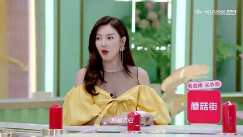 娱乐吃瓜小七是谁,娱乐吃瓜小七的真实身份