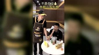 娱乐吃瓜酱杯子视频大全,盘点热门杯子视频大全