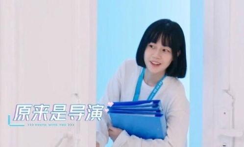 娱乐吃瓜酱青春疼痛,青春疼痛的甜蜜回忆